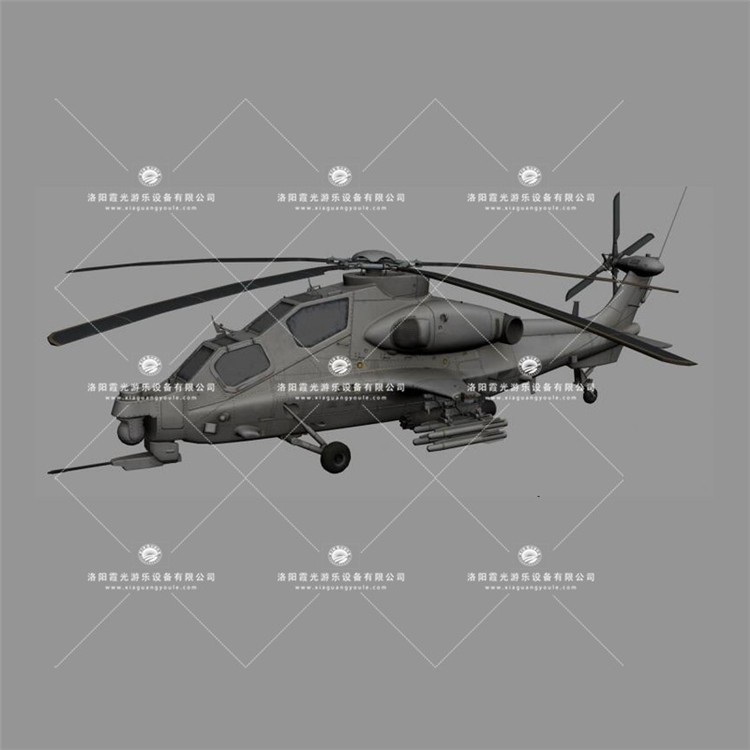 高台武装直升机3D模型